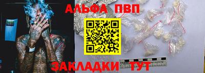 бутик Бузулук