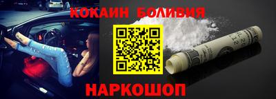 бутик Бузулук