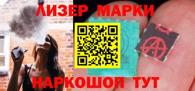 мяу мяу мука Будённовск