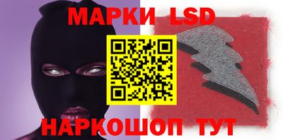 бутик Бузулук