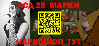 твердый Бугуруслан