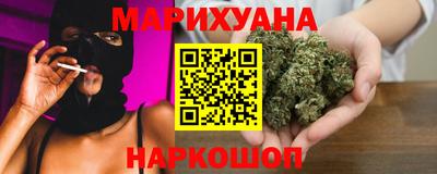 мяу мяу мука Будённовск