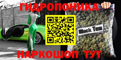 твердый Бугуруслан