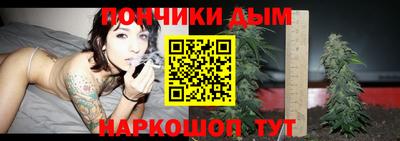 бутик Бузулук
