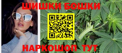 мяу мяу мука Будённовск