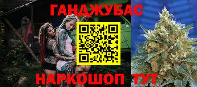 бутик Бузулук