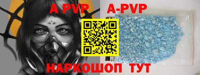 бутик Бузулук