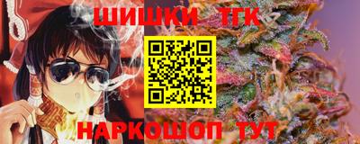 COCAINE Канаш