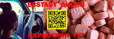 твердый Бугуруслан