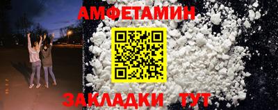 твердый Бугуруслан