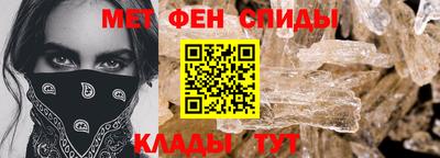 мяу мяу мука Будённовск