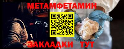твердый Бугуруслан