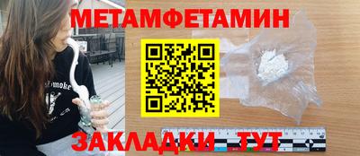твердый Бугуруслан
