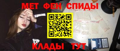 твердый Бугуруслан