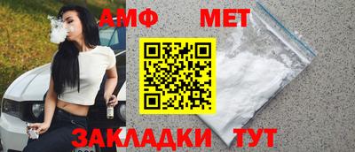 твердый Бугуруслан