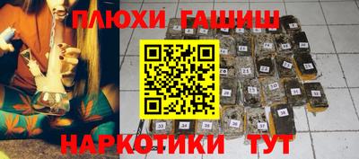 меф Кандалакша