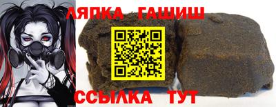 бутик Бузулук