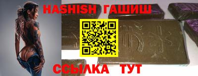 твердый Бугуруслан