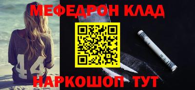 твердый Бугуруслан