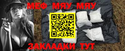 твердый Бугуруслан